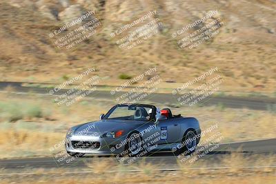 media/Aug-12-2023-Extreme Speed Twilight (Sat) [[e1904efbc3]]/4 Green Group/turn 5/